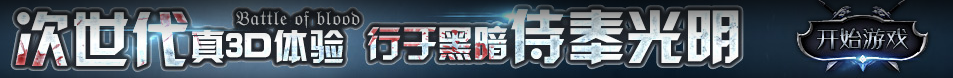 日喀则市娱乐网
